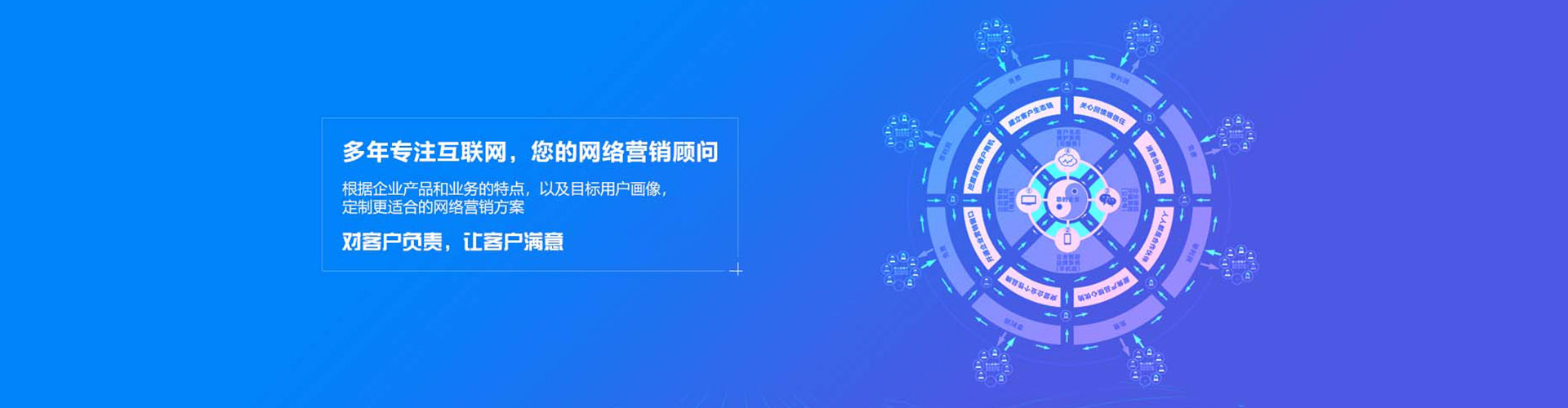 宁波百度开户返点