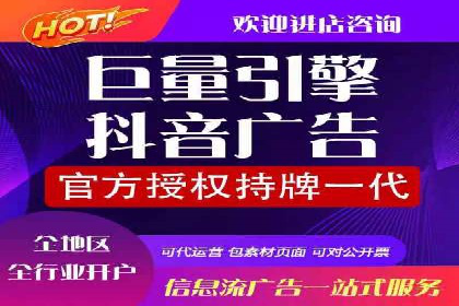 搜索引擎营销（SEM）的推广优化技巧——案例研究