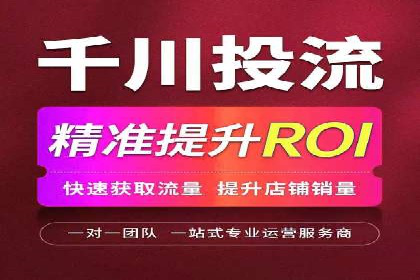 某sem公司如何打造爆款产品